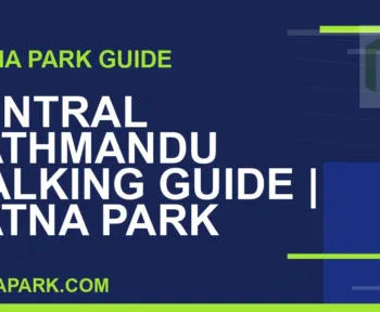 Ratna Park Kathmandu - Central Kathmandu Walking Guide | Ratna Park Kathmandu #0209 | RATNAPARK