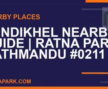 places near Ratna Park - Tundikhel Nearby Guide | Ratna Park Kathmandu #0211 | RATNAPARK