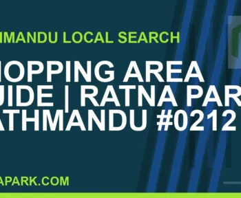 Ratna Park Nepal - Shopping Area Guide | Ratna Park Kathmandu #0212 | RATNAPARK