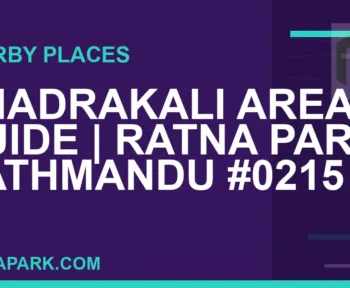 places near Ratna Park - Bhadrakali Area Guide | Ratna Park Kathmandu #0215 | RATNAPARK