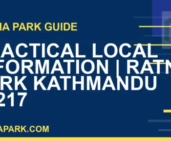 Ratna Park Kathmandu - Practical Local Information | Ratna Park Kathmandu #0217 | RATNAPARK