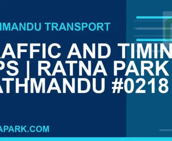 Ratnapark bus park - Traffic and Timing Tips | Ratna Park Kathmandu #0218 | RATNAPARK