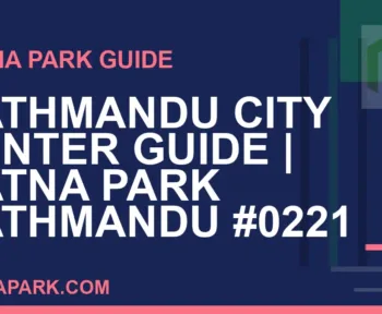 Ratna Park Kathmandu - Kathmandu City Center Guide | Ratna Park Kathmandu #0221 | RATNAPARK