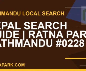 Ratna Park Nepal - Nepal Search Guide | Ratna Park Kathmandu #0228 | RATNAPARK