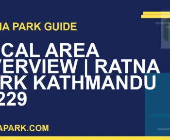 Ratna Park Kathmandu - Local Area Overview | Ratna Park Kathmandu #0229 | RATNAPARK