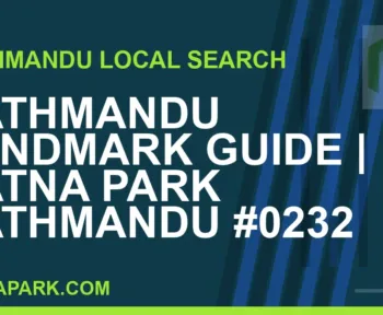 Ratna Park Nepal - Kathmandu Landmark Guide | Ratna Park Kathmandu #0232 | RATNAPARK