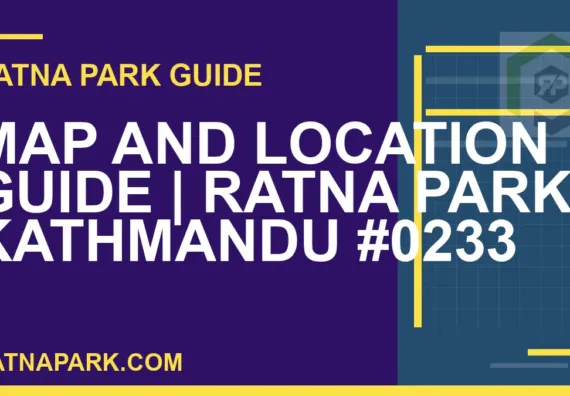 Ratna Park Kathmandu - Map and Location Guide | Ratna Park Kathmandu #0233 | RATNAPARK