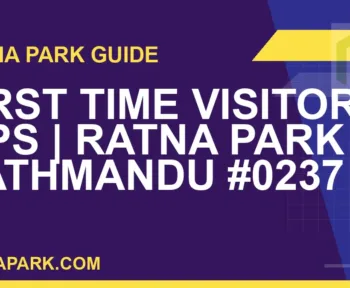 Ratna Park Kathmandu - First Time Visitor Tips | Ratna Park Kathmandu #0237 | RATNAPARK