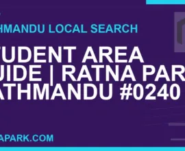 Ratna Park Nepal - Student Area Guide | Ratna Park Kathmandu #0240 | RATNAPARK