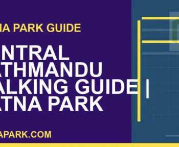 Ratna Park Kathmandu - Central Kathmandu Walking Guide | Ratna Park Kathmandu #0241 | RATNAPARK