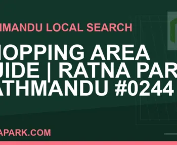 Ratna Park Nepal - Shopping Area Guide | Ratna Park Kathmandu #0244 | RATNAPARK
