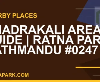 places near Ratna Park - Bhadrakali Area Guide | Ratna Park Kathmandu #0247 | RATNAPARK
