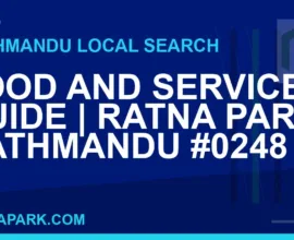 Ratna Park Nepal - Food and Services Guide | Ratna Park Kathmandu #0248 | RATNAPARK