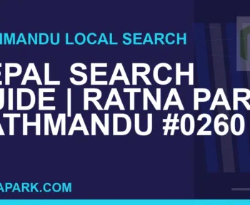 Ratna Park Nepal - Nepal Search Guide | Ratna Park Kathmandu #0260 | RATNAPARK
