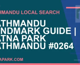 Ratna Park Nepal - Kathmandu Landmark Guide | Ratna Park Kathmandu #0264 | RATNAPARK