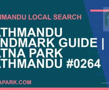Ratna Park Nepal - Kathmandu Landmark Guide | Ratna Park Kathmandu #0264 | RATNAPARK