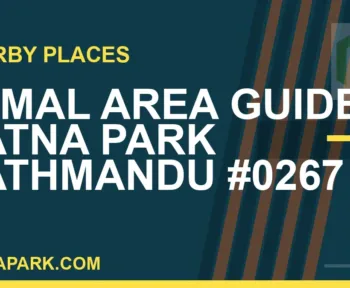 places near Ratna Park - Jamal Area Guide | Ratna Park Kathmandu #0267 | RATNAPARK