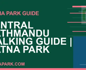 Ratna Park Kathmandu - Central Kathmandu Walking Guide | Ratna Park Kathmandu #0273 | RATNAPARK