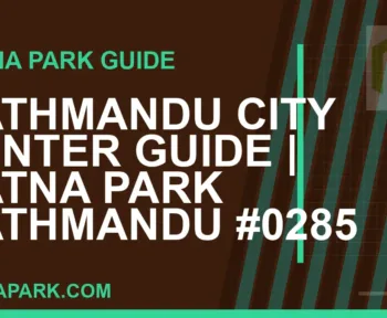 Ratna Park Kathmandu - Kathmandu City Center Guide | Ratna Park Kathmandu #0285 | RATNAPARK