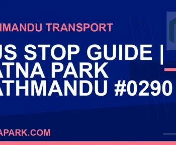 Ratnapark bus park - Bus Stop Guide | Ratna Park Kathmandu #0290 | RATNAPARK