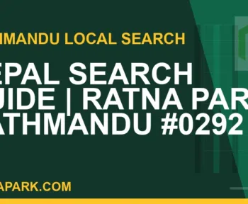 Ratna Park Nepal - Nepal Search Guide | Ratna Park Kathmandu #0292 | RATNAPARK