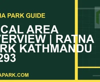 Ratna Park Kathmandu - Local Area Overview | Ratna Park Kathmandu #0293 | RATNAPARK
