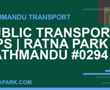 Ratnapark bus park - Public Transport Tips | Ratna Park Kathmandu #0294 | RATNAPARK