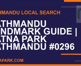 Ratna Park Nepal - Kathmandu Landmark Guide | Ratna Park Kathmandu #0296 | RATNAPARK
