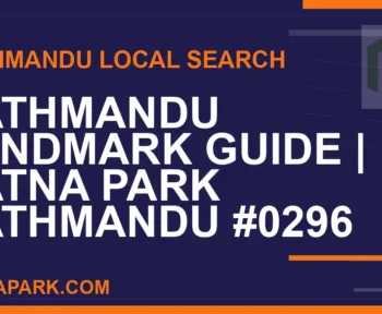 Ratna Park Nepal - Kathmandu Landmark Guide | Ratna Park Kathmandu #0296 | RATNAPARK