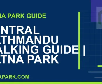 Ratna Park Kathmandu - Central Kathmandu Walking Guide | Ratna Park Kathmandu #0305 | RATNAPARK