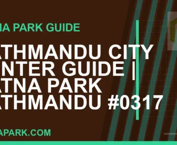 Ratna Park Kathmandu - Kathmandu City Center Guide | Ratna Park Kathmandu #0317 | RATNAPARK