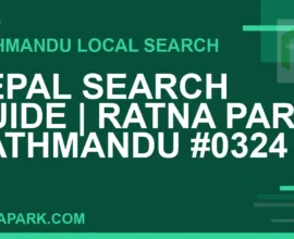 Ratna Park Nepal - Nepal Search Guide | Ratna Park Kathmandu #0324 | RATNAPARK