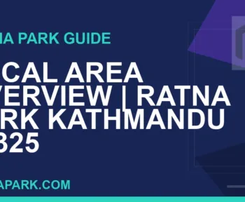 Ratna Park Kathmandu - Local Area Overview | Ratna Park Kathmandu #0325 | RATNAPARK