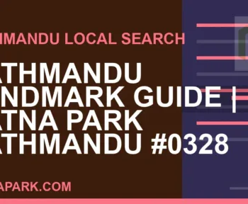 Ratna Park Nepal - Kathmandu Landmark Guide | Ratna Park Kathmandu #0328 | RATNAPARK