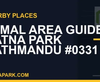 places near Ratna Park - Jamal Area Guide | Ratna Park Kathmandu #0331 | RATNAPARK