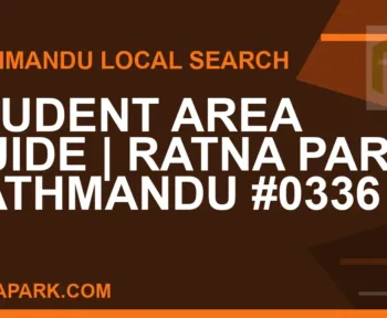 Ratna Park Nepal - Student Area Guide | Ratna Park Kathmandu #0336 | RATNAPARK