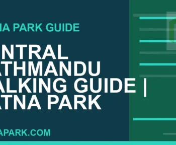 Ratna Park Kathmandu - Central Kathmandu Walking Guide | Ratna Park Kathmandu #0337 | RATNAPARK