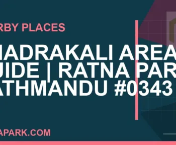 places near Ratna Park - Bhadrakali Area Guide | Ratna Park Kathmandu #0343 | RATNAPARK