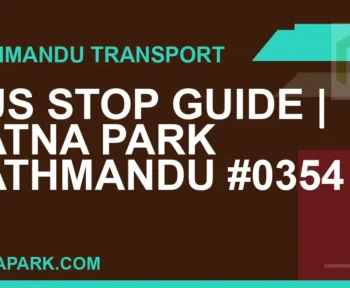 Ratnapark bus park - Bus Stop Guide | Ratna Park Kathmandu #0354 | RATNAPARK