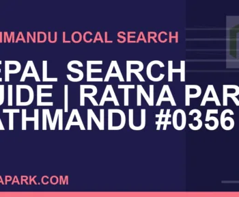 Ratna Park Nepal - Nepal Search Guide | Ratna Park Kathmandu #0356 | RATNAPARK