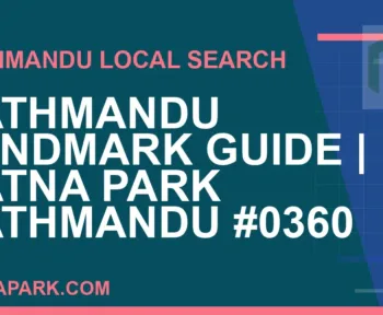 Ratna Park Nepal - Kathmandu Landmark Guide | Ratna Park Kathmandu #0360 | RATNAPARK