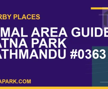 places near Ratna Park - Jamal Area Guide | Ratna Park Kathmandu #0363 | RATNAPARK