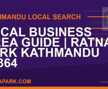 Ratna Park Nepal - Local Business Area Guide | Ratna Park Kathmandu #0364 | RATNAPARK