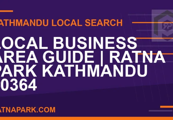 Ratna Park Nepal - Local Business Area Guide | Ratna Park Kathmandu #0364 | RATNAPARK