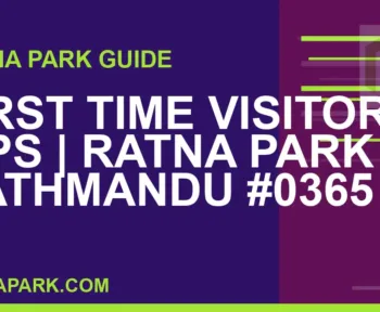 Ratna Park Kathmandu - First Time Visitor Tips | Ratna Park Kathmandu #0365 | RATNAPARK