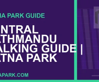 Ratna Park Kathmandu - Central Kathmandu Walking Guide | Ratna Park Kathmandu #0369 | RATNAPARK