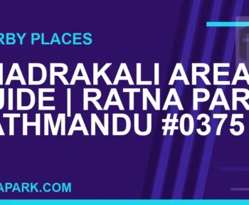 places near Ratna Park - Bhadrakali Area Guide | Ratna Park Kathmandu #0375 | RATNAPARK
