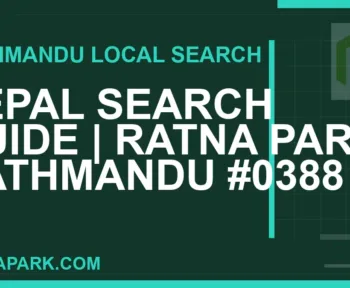 Ratna Park Nepal - Nepal Search Guide | Ratna Park Kathmandu #0388 | RATNAPARK