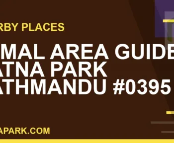 places near Ratna Park - Jamal Area Guide | Ratna Park Kathmandu #0395 | RATNAPARK