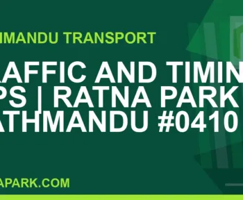 Ratnapark bus park - Traffic and Timing Tips | Ratna Park Kathmandu #0410 | RATNAPARK